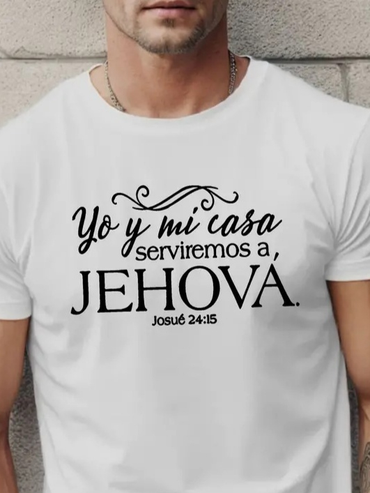 Erkek Jehova Baskılı Süprem T-shirt Erkek Jehova Baskılı Süprem T-shirt