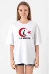 19 Mayıs 20/1 Baskılı T-shirt – Beyaz