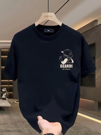 Geniş Kesim Pamuklu Tişört - GANDHI The Project Baskılı