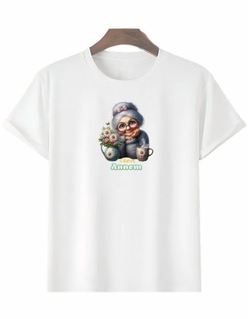 Anneler Gününe Özel Tasarım Canım Annem Baskılı T-shirt - Beyaz
