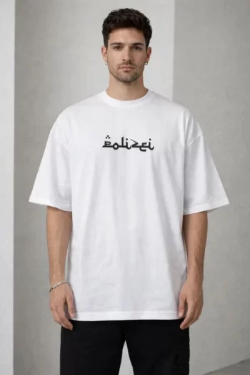 Erkek Bisiklet Yaka Baskılı Kısa Kollu Tişört Streetwear Günlük Basic Pamuklu T-shirt - Beyaz
