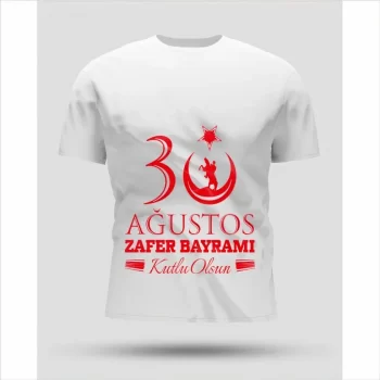 30 Ağustos Zafer Bayramı Baskılı Oversize Bisiklet Yaka T-shirt - Beyaz