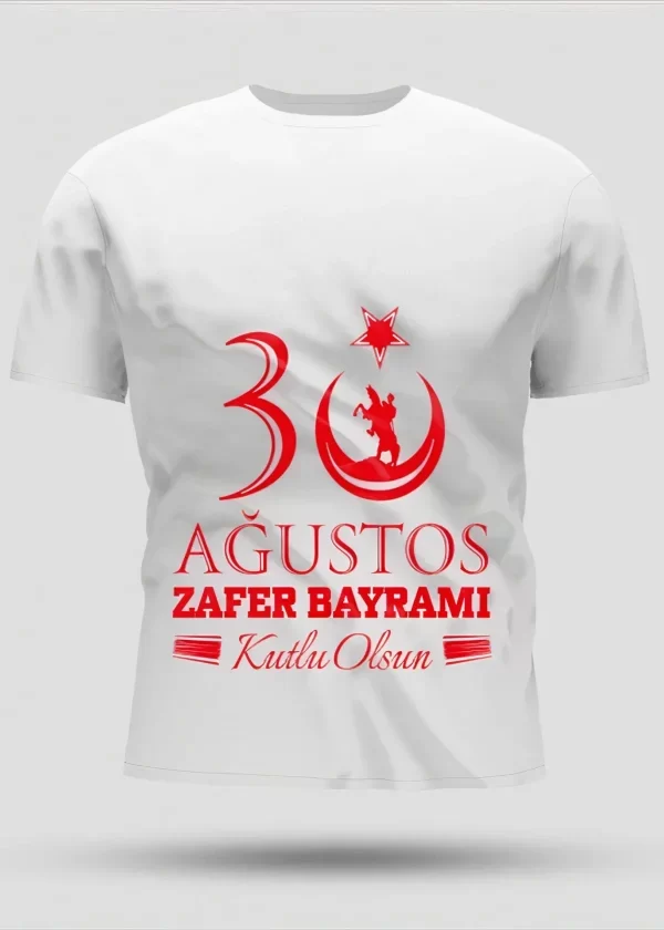 30 Ağustos Zafer Bayramı Baskılı Oversize Bisiklet Yaka T-shirt - Beyaz