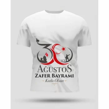 30 Ağustos Zafer Bayramı Baskılı Oversize Bisiklet Yaka T-shirt