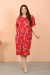 Moda Çizgi Women's Plus Size Combed Cotton Short Sleeve Nightgown 12505