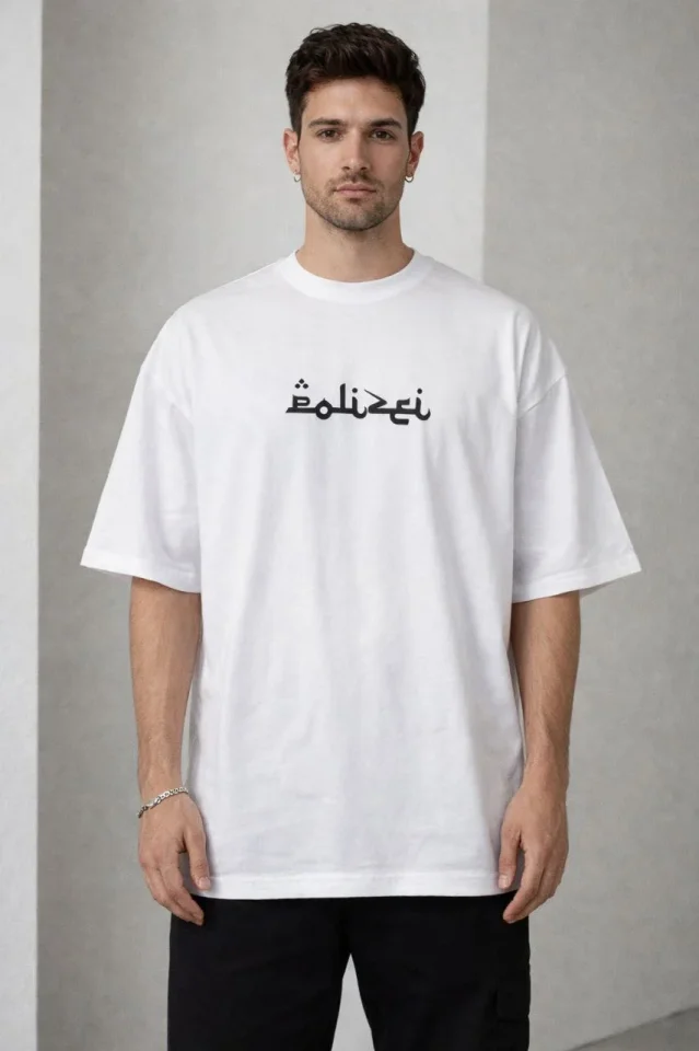 Erkek Bisiklet Yaka Baskılı Kısa Kollu Tişört Streetwear Günlük Basic Pamuklu T-shirt – Beyaz