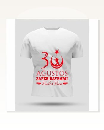 Kadın Baskılı Günlük Stil Beyaz 30 Ağustos Oversize Tişört