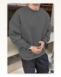Basic Dokulu Erkek Günlük Stil Füme Rengi Bisiklet Yaka Pamuklu Sweatshirt Marketplace