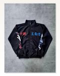 Kadın Baskılı Modern Stil Siyah Fermuarlı Dijital Rüzgarlık