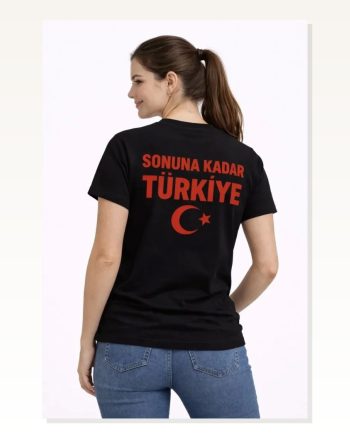 Türkiye Ay Yıldız Baskılı Taraftar Forma T-shirt Siyah