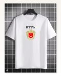 Soft Dokulu Unisex Günlük Stil Beyaz Arktik Seri Tişört