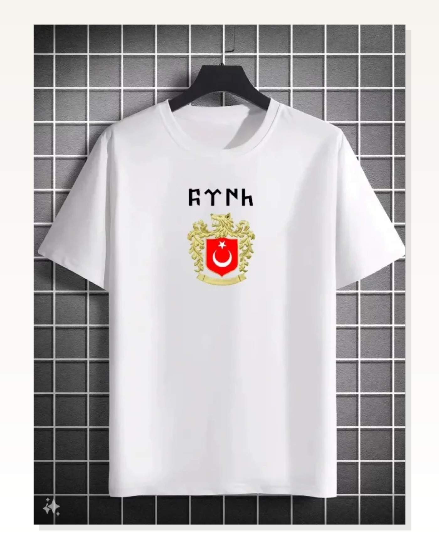 Soft Dokulu Unisex Günlük Stil Beyaz Arktik Seri Tişört Marketplace blank