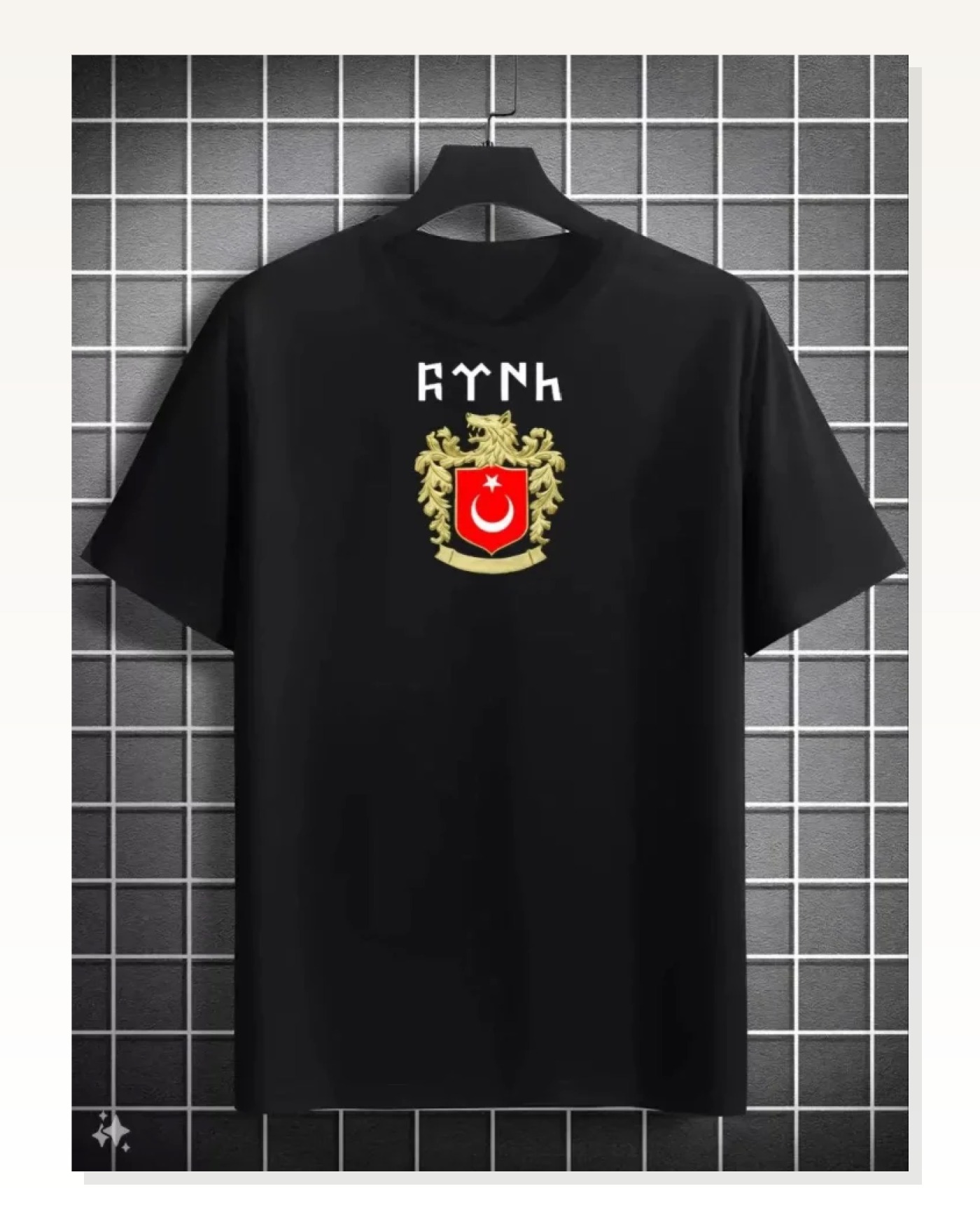 Sanatsal Baskılı Unisex Siyah Midnight Koleksiyonu Tişört Marketplace blank