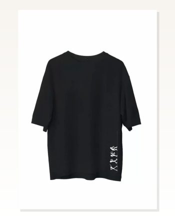 Grafik Baskılı Unisex Günlük Stil Siyah Karbon Dokulu Tişört