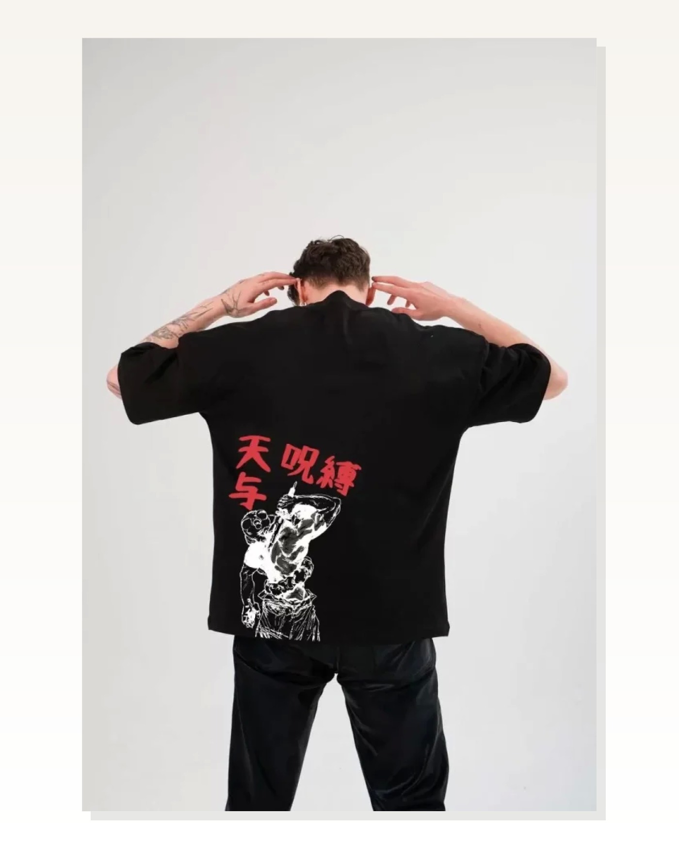 Baskılı Unisex Günlük Stil Siyah Urban Life Yazı Pamuklu Tişört Marketplace blank
