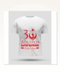 30 Ağustos Zafer Bayramı Baskılı Oversize Bisiklet Yaka T-shirt Beyaz