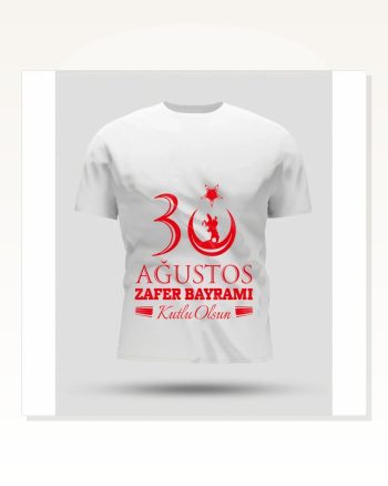 30 Ağustos Zafer Bayramı Baskılı Oversize Bisiklet Yaka T-shirt Beyaz