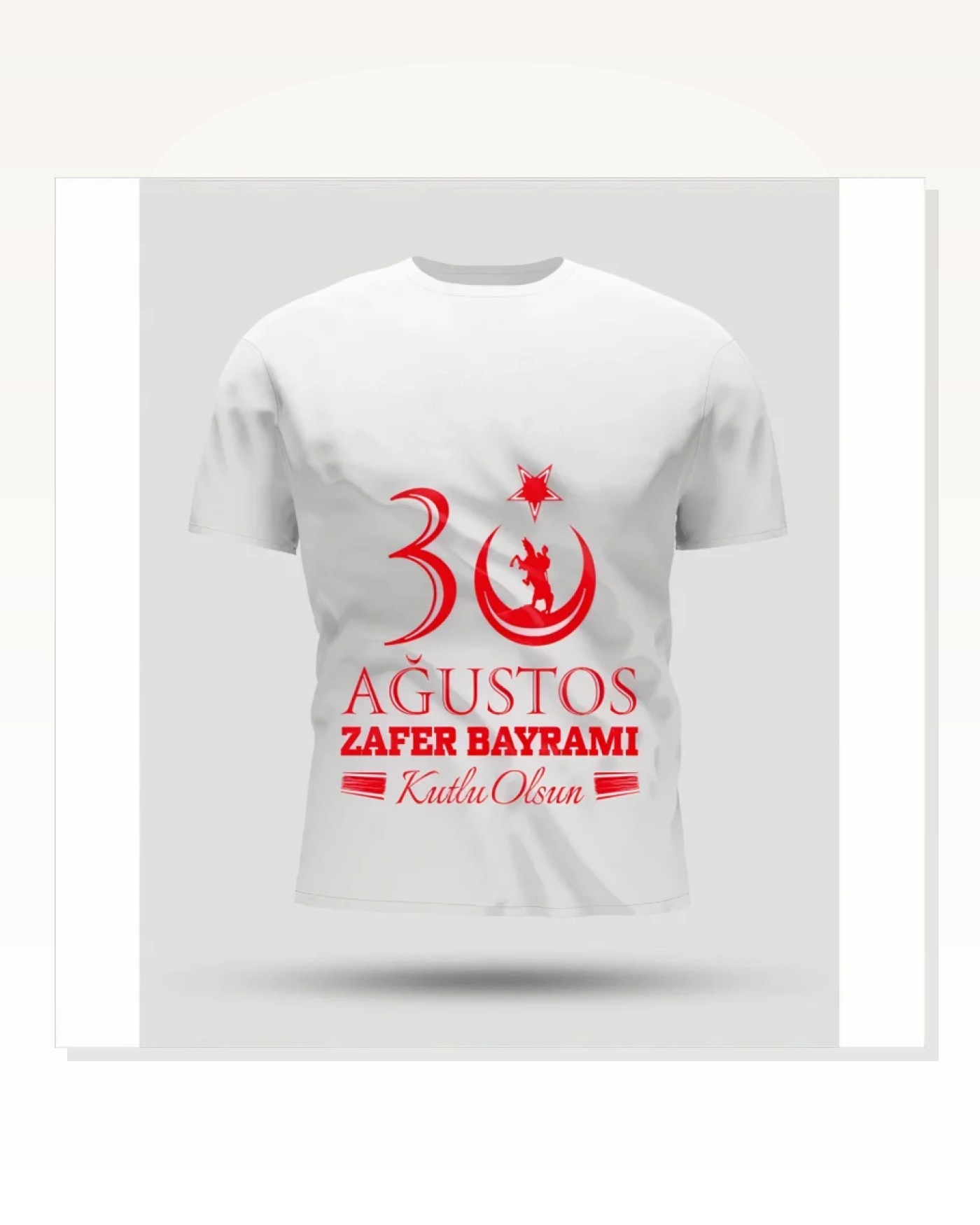 30 Ağustos Zafer Bayramı Baskılı Oversize Bisiklet Yaka T-shirt - Beyaz Marketplace