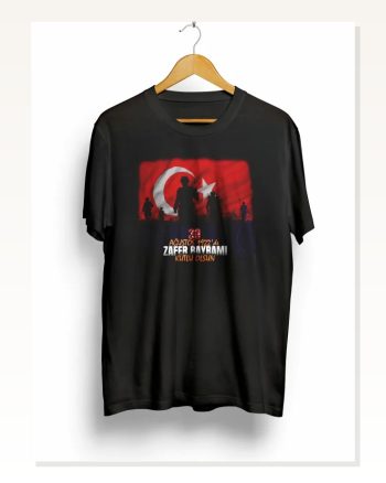 30 Ağustos Zafer Bayramı Atatürk Baskılı Oversize Bisiklet Yaka T-shirt Siyah