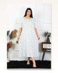 Moda Çizgi Kadın Büyük Beden Kısa Kol Beyaz Anne Gecelik 1372 Marketplace