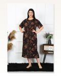 Moda Çizgi Kadın Büyük Beden Kısa Kol Siyah Anne Gecelik 1375 Marketplace