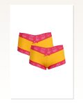 Kadın Moda Çizgi Pamuklu 2LI Boxer Sarı 40265