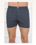 Moda Çizgi Men’s Combed Cotton Boxer 40081 Marketplace