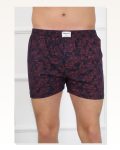 Moda Çizgi Men’s Combed Cotton Boxer 40091 Marketplace