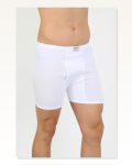Moda Çizgi Men’s Cotton Bottom Briefs White 40130 Marketplace