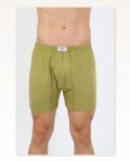 Moda Çizgi Men’s Cotton Underpants Khaki 40130 Marketplace