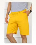 Moda Çizgi Men’s Cotton Yellow Shorts 27484 Marketplace