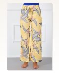 Moda Çizgi Women's Cotton Single Bottom Pajamas 210019