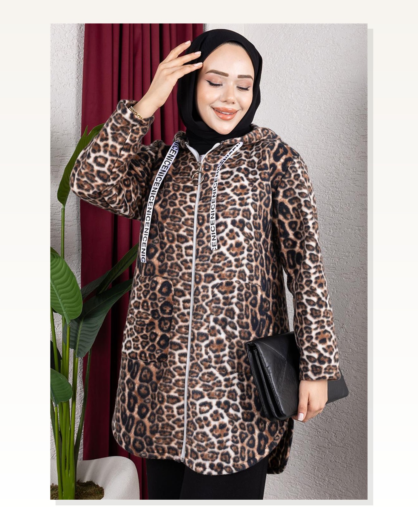 Polar Kap LEOPAR DESEN KAHVE Marketplace blank